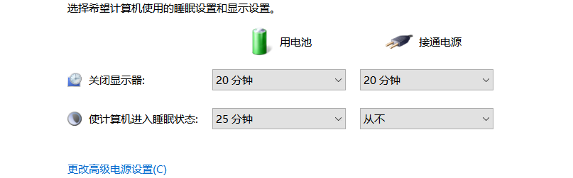 QQ截图20200622163809.png