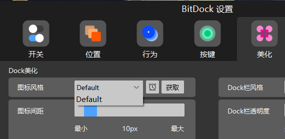 比特截图2021-03-15-22-52-37.png