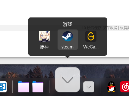 QQ截图20210412061154.png