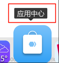 wechat_2025-05-09_003156_114.png