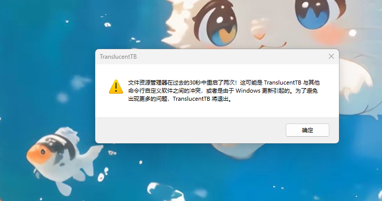 QQ20250727-182034.png